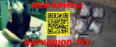 MDMA Вязники
