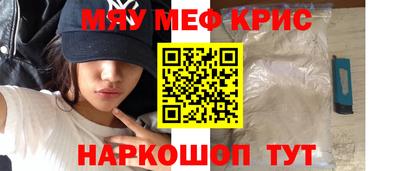 гидра Вышний Волочёк