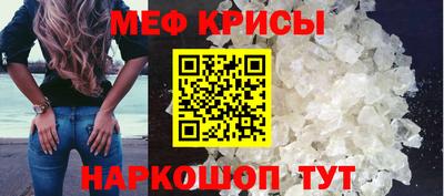Альфа ПВП Вязьма