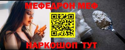 MDMA Вязники