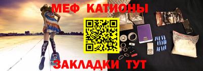 Альфа ПВП Вязьма