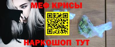 MDMA Вязники