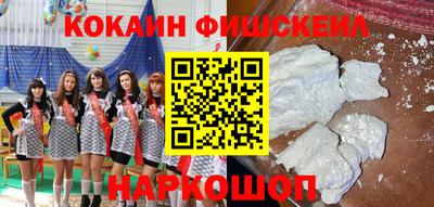 Альфа ПВП Вязьма