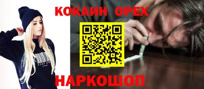MDMA Вязники