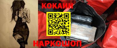 MDMA Вязники
