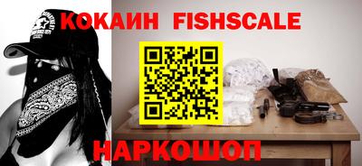 Альфа ПВП Вязьма