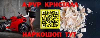 MDMA Вязники