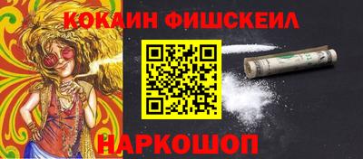 Альфа ПВП Вязьма