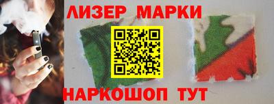 MDMA Вязники