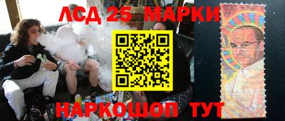 Альфа ПВП Вязьма