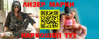 Альфа ПВП Вязьма