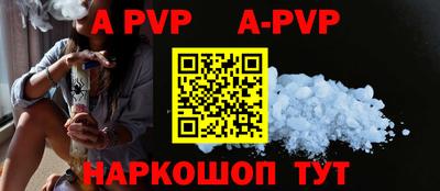 прущая мука Владивосток
