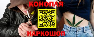 Альфа ПВП Вязьма