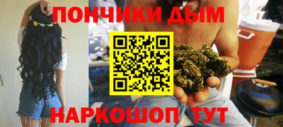 MDMA Вязники
