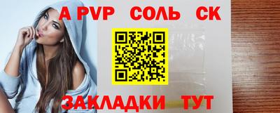 MDMA Вязники