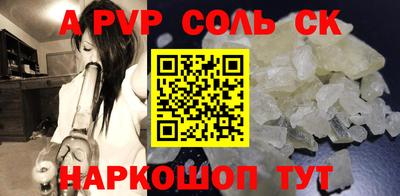 круглые Владимир