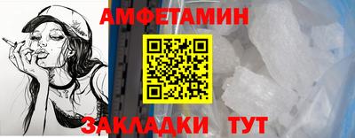 MDMA Вязники