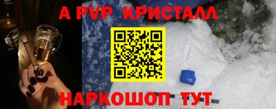 ECSTASY Владикавказ