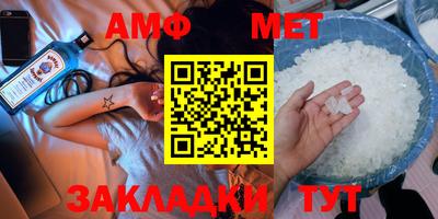 MDMA Вязники