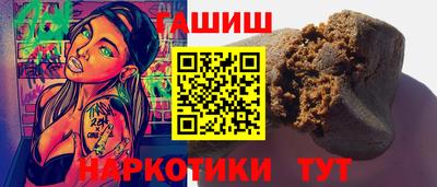 Альфа ПВП Вязьма