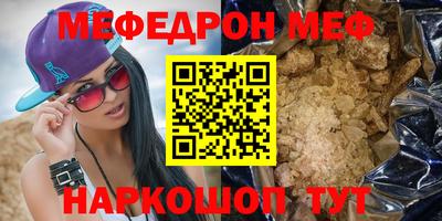MDMA Вязники
