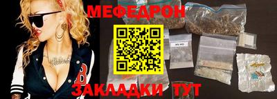 ECSTASY Владикавказ