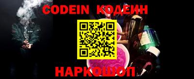 MDMA Вязники