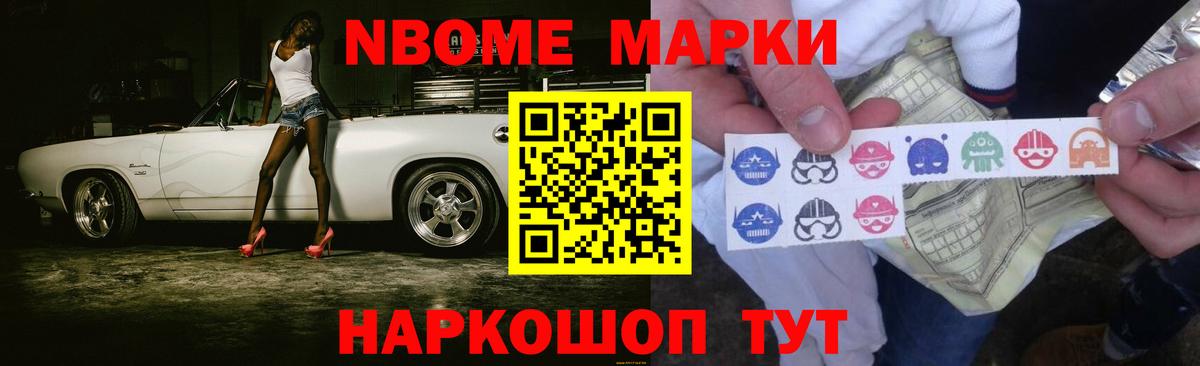 Ангарск  ссылка на мегу вход  ЛСД экстази кислота  Вход с VPN  ЛСД экстази ecstasy 